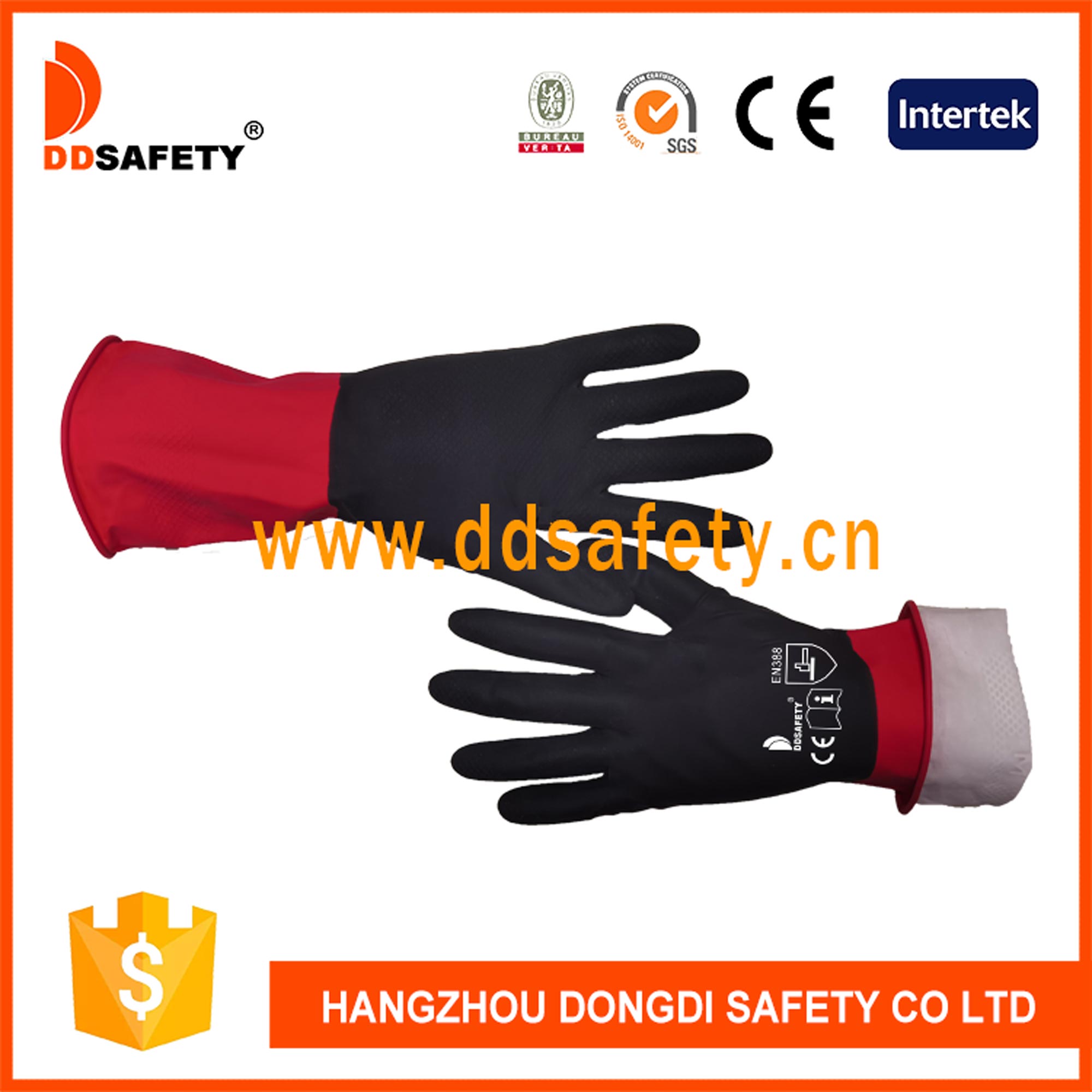Black&Red latex glove-DHL218